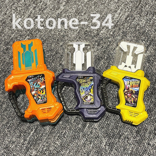 Kamen rider aid gashat - kamen,